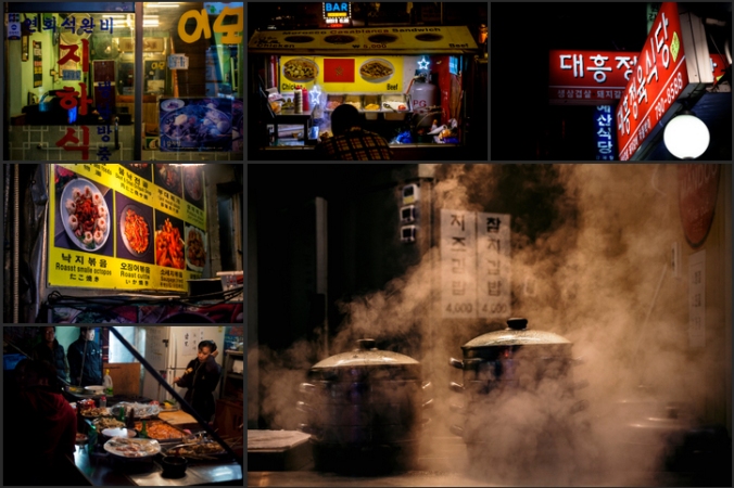a night in itaewon preview